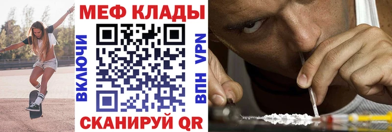 Где купить Ленск АМФ Марихуана mega как войти А ПВП МЕФ ГАШ Кокаин