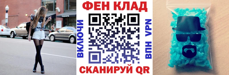 darknet клад  KRAKEN как войти  Ленск  Amphetamine 98% 