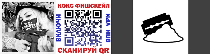 где купить наркотик  Ленск  Cocaine Перу 