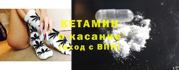 PSILOCYBIN Баксан