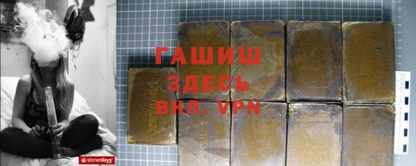 скорость mdpv Балабаново
