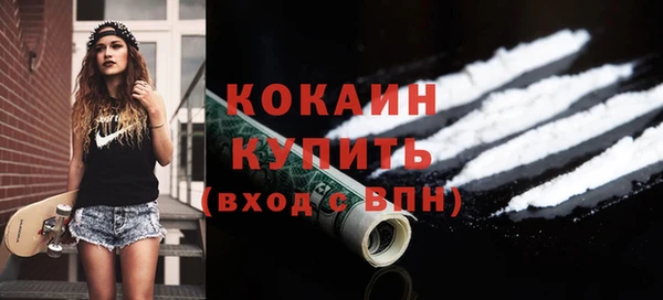 PSILOCYBIN Баксан