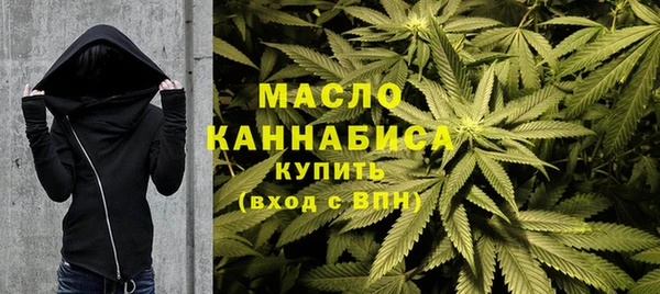 скорость mdpv Балабаново