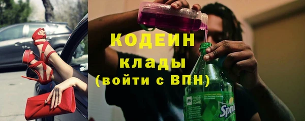 скорость mdpv Балабаново