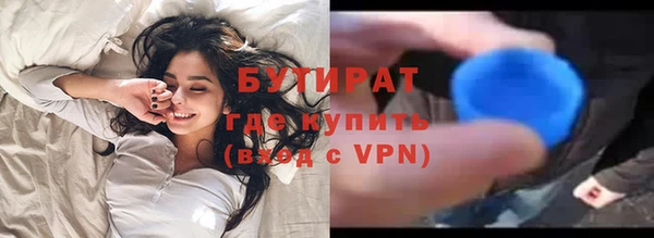 скорость mdpv Балабаново
