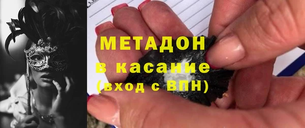 a pvp Балахна
