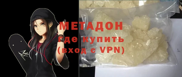 PSILOCYBIN Баксан