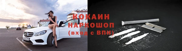 a pvp Балахна