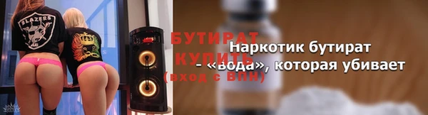 PSILOCYBIN Баксан