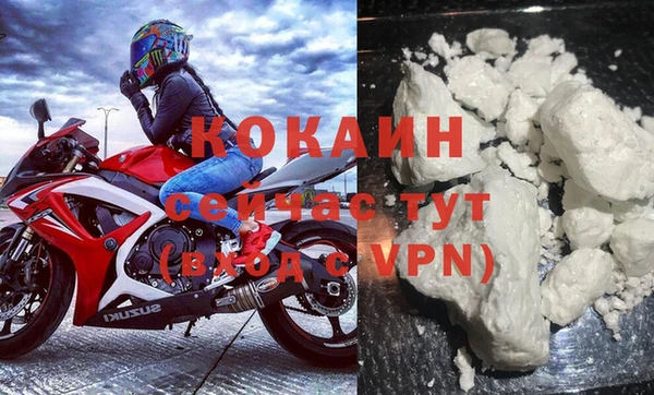 скорость mdpv Балабаново