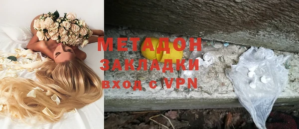 PSILOCYBIN Баксан