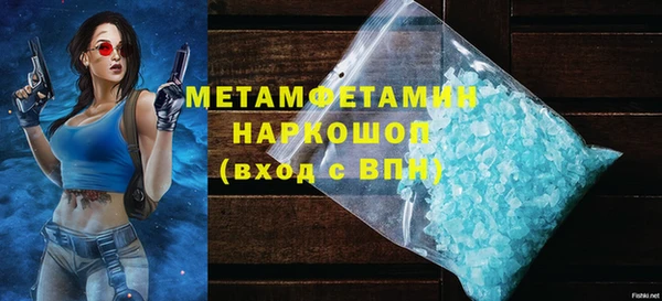 a pvp Балахна