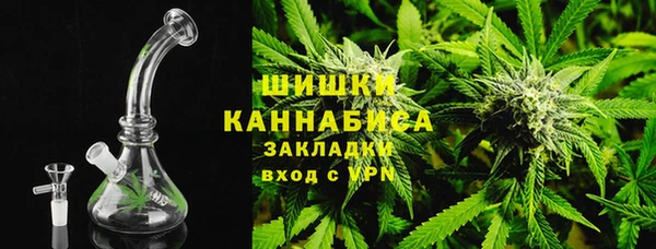 скорость mdpv Балабаново