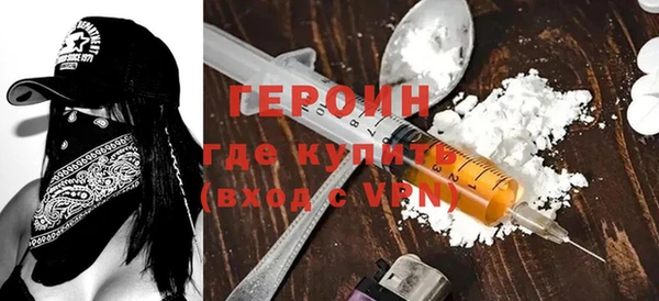 a pvp Балахна
