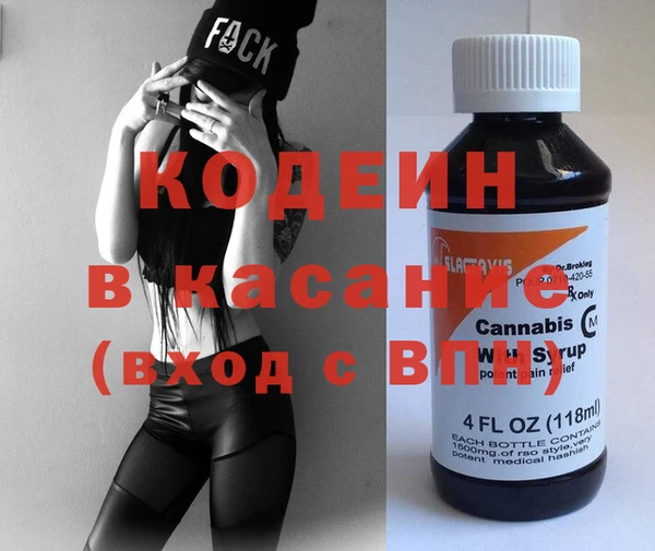PSILOCYBIN Баксан