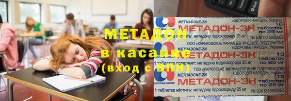 PSILOCYBIN Баксан