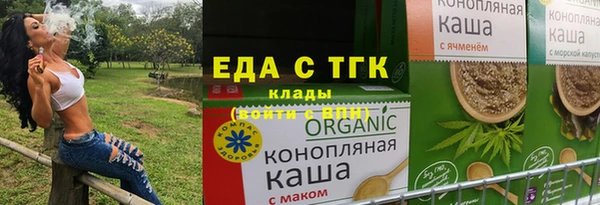 PSILOCYBIN Баксан