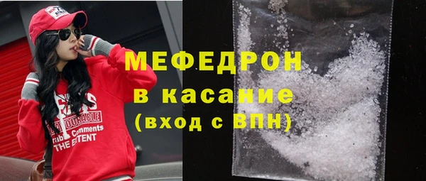 скорость mdpv Балабаново