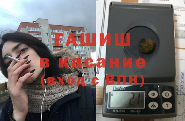 скорость mdpv Балабаново