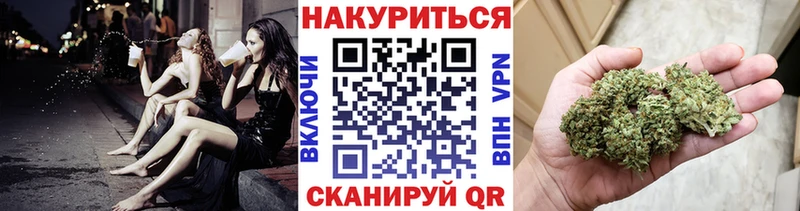 наркота  Ленск  Марихуана OG Kush 